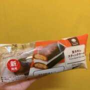 嶋ほのみ おれい🐶 手コキ研修塾