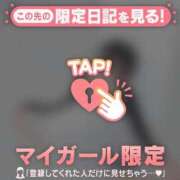 ヒメ日記 2026/02/14 18:46 投稿 コハル ラブコレクション