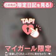 ヒメ日記 2026/02/17 22:01 投稿 コハル ラブコレクション