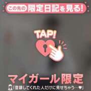 ヒメ日記 2026/02/25 19:01 投稿 コハル ラブコレクション