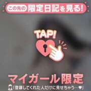 ヒメ日記 2026/03/04 19:46 投稿 コハル ラブコレクション