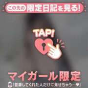 コハル 明日について?? ??-? ラブコレクション