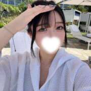 サキ ?まってます(? ? ?? ??? )?? マテリアル