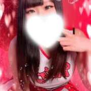 ヒメ日記 2026/02/13 20:42 投稿 まお メンヘラ専門デリヘル ゼロワン 横浜本店