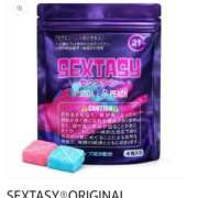 ヒメ日記 2026/03/19 23:52 投稿 まお メンヘラ専門デリヘル ゼロワン 横浜本店