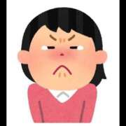 つゆ すみません💦 ドリーム水戸