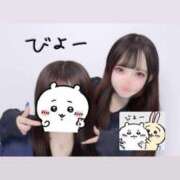 ヒメ日記 2026/03/04 19:56 投稿 なーたん イクイクサークル鶯谷店