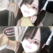 ヒメ日記 2026/03/30 12:22 投稿 なーたん イクイクサークル鶯谷店