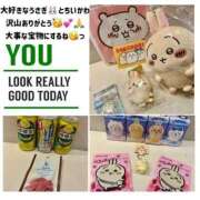 ヒメ日記 2026/02/23 21:56 投稿 かおるこ Lolipop 横浜