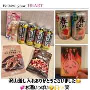 ヒメ日記 2026/03/01 23:46 投稿 かおるこ Lolipop 横浜