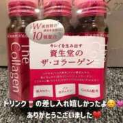 かおるこ 5月27日お礼になります💌 Lolipop 横浜