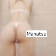 ヒメ日記 2026/02/21 20:02 投稿 愛菜都/まなつ ANEJE～アネージュ池袋～(ユメオト)