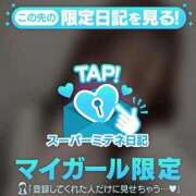 シロ【ロリカワ♡身体はオトナ】 はじめまして CLUB CHELSEA(クラブ チェルシー)福井