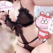 こい 急だけど…♡ プリンセスセレクション姫路