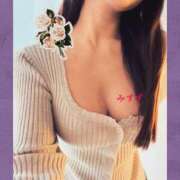 ヒメ日記 2026/02/26 23:59 投稿 みすず かりんと吉祥寺