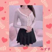 ヒメ日記 2026/03/13 12:06 投稿 みすず かりんと吉祥寺