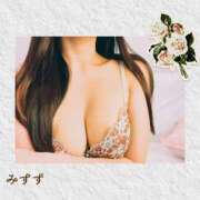 ヒメ日記 2026/03/19 23:23 投稿 みすず かりんと吉祥寺