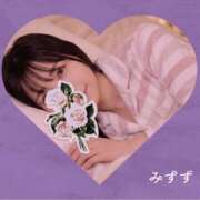 ヒメ日記 2026/03/26 23:30 投稿 みすず かりんと吉祥寺