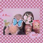 ヒメ日記 2026/04/04 23:45 投稿 みすず かりんと吉祥寺