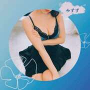 みすず 完売御礼🩵 吉祥寺 添い寝女子