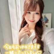 ヒメ日記 2026/03/31 08:09 投稿 せいな セグレターリオ