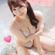 ヒメ日記 2026/04/08 16:41 投稿 せいな セグレターリオ