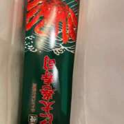 ヒメ日記 2026/09/02 15:11 投稿 ジュリア ドMな奥様 名古屋・錦店