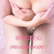 ヒメ日記 2026/02/14 09:42 投稿 たかこ 奥鉄オクテツ東京店（デリヘル市場）