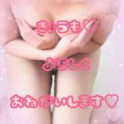 ヒメ日記 2026/02/18 06:28 投稿 たかこ 奥鉄オクテツ東京店（デリヘル市場）