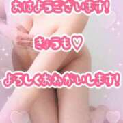 ヒメ日記 2026/04/13 05:56 投稿 たかこ 奥鉄オクテツ東京店（デリヘル市場）