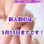 ヒメ日記 2026/04/22 22:58 投稿 たかこ 奥鉄オクテツ東京店（デリヘル市場）