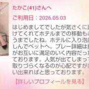ヒメ日記 2026/05/18 16:06 投稿 たかこ 奥鉄オクテツ東京店（デリヘル市場）