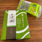 黒木 さゆ 💌Tさま ホットアロマ