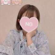 ヒメ日記 2026/08/12 11:08 投稿 妃良 ちふゆ 西条・新居浜　オトナ女子から騒ぎ
