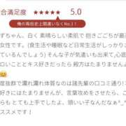 ヒメ日記 2026/04/15 09:41 投稿 秦野すず 五反田マーマレード(ユメオト)