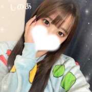 ヒメ日記 2026/02/14 08:22 投稿 しのあ 萌えカワ