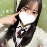 ヒメ日記 2026/02/15 23:42 投稿 しのあ 萌えカワ