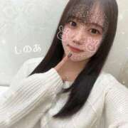 ヒメ日記 2026/02/17 08:08 投稿 しのあ 萌えカワ