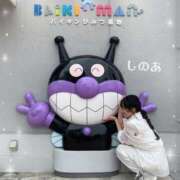 ヒメ日記 2026/02/18 19:22 投稿 しのあ 萌えカワ