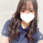 ヒメ日記 2026/02/19 06:02 投稿 しのあ 萌えカワ