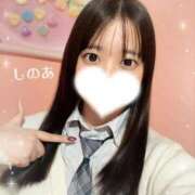 ヒメ日記 2026/02/20 07:12 投稿 しのあ 萌えカワ