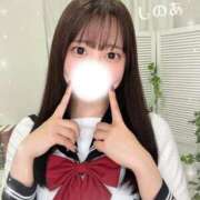 ヒメ日記 2026/03/08 19:13 投稿 しのあ 萌えカワ