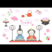 ヒメ日記 2026/03/03 11:02 投稿 ひなた 兵庫加東小野ちゃんこ