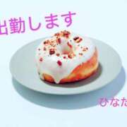 ヒメ日記 2026/03/15 08:42 投稿 ひなた 兵庫加東小野ちゃんこ