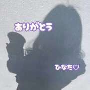 ヒメ日記 2026/04/03 19:14 投稿 ひなた 兵庫加東小野ちゃんこ