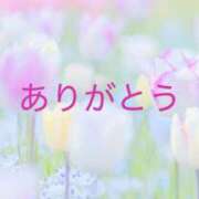 ヒメ日記 2026/04/04 21:43 投稿 ひなた 兵庫加東小野ちゃんこ