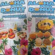 ヒメ日記 2026/02/16 13:48 投稿 岩田-いわた- ただ離婚してないだけ堺東店