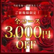 ヒメ日記 2026/02/26 17:54 投稿 岩田-いわた- ただ離婚してないだけ堺東店