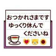 岩田-いわた- 日記ありがとう😊 ただ離婚してないだけ堺東店
