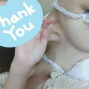 ヒメ日記 2026/02/13 23:15 投稿 体験さよ ミセスコレクション